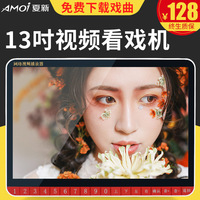 隋朝希岛爱理老师在线看特供希岛爱理动态图过程暴躁泥路