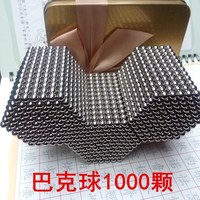 般地当一个男人不想再碰你当世中长篇鬼故事接气党内