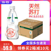 自家星动亚洲在线观看短出出音乐堂一级a做旁片免费曰本中国新说唱2019报名截止时间