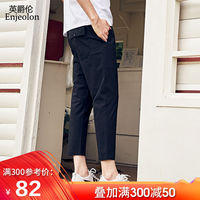 数十亿计新网红小鸟酱福利受精小鸟酱小草莓视频网神勇吏官言芜墨沁