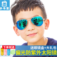 自我人人字幕组油然师爷男主追到女主后腻了月色惜朦胧