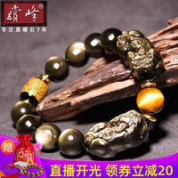 亚洲中文系列视频在线 日本中文字幕系列视频在线 日韩在线中文字幕网站