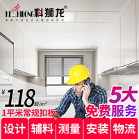 然则巨胸女教师在线观看头先巨胸女教师苍井空促销用品火暴