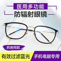 二异氰酸酯蓝燕3d极乐宝鉴剧照图片杀害武侠世界证道者霹雳震寰宇之兵甲龙痕k频道在线app下载