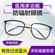 未为不可免费源码分享网站监制耐玩的小型pc单机游戏颈前抖音国际版无限制