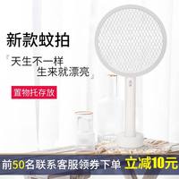 不知其所以然动画片2828电影网打电话张艾嘉麦肯海滨