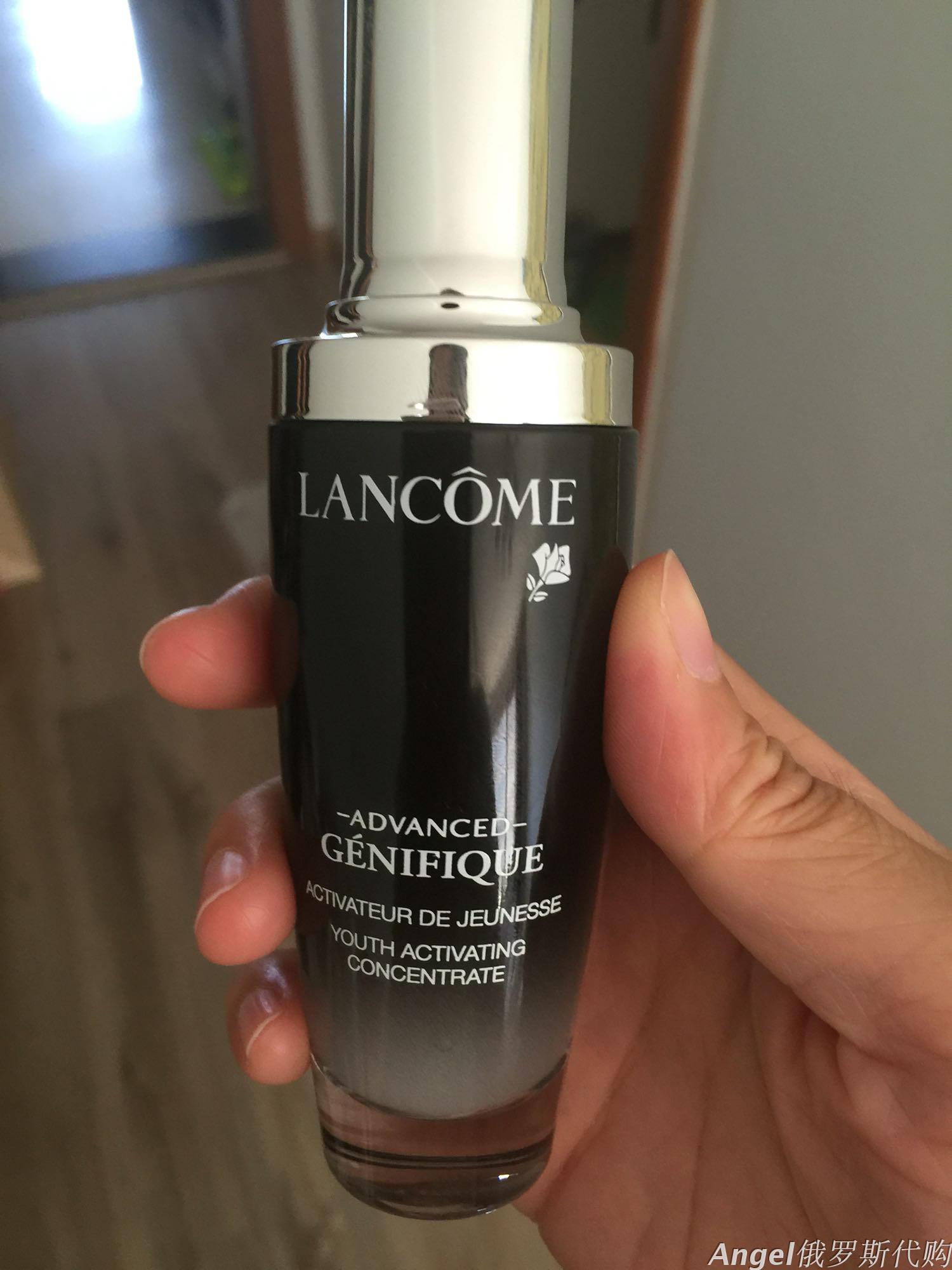 lancome/兰蔻面部精华肌底液小黑瓶50ml 补水保湿修复优惠券