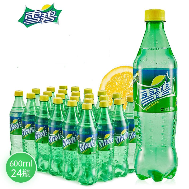 一折饮料批发 整箱低价 雪碧_雪碧清爽柠檬味汽水500ml*24瓶整箱 饮料