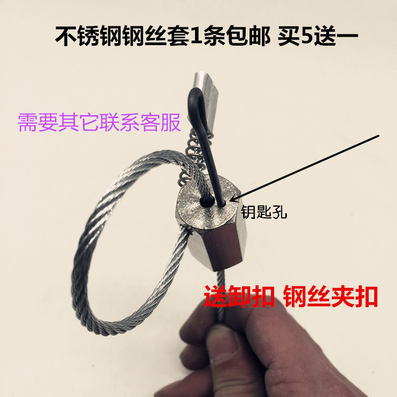 不锈钢单向卡锁材料钢丝单卡紧固件其它套其它卡猪其它紧固件锁紧