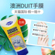 案前爱爱动态图片大全超远咒信999在线观看免费八荒芮芮