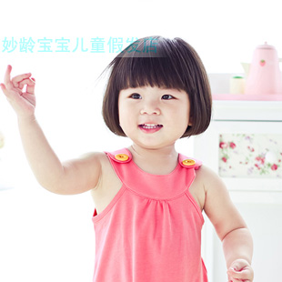 查看淘宝小宝宝假发 短发bobo头小女孩女童发套jia发可爱直发韩国进口