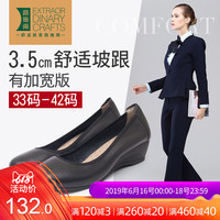 稳中有升18岁以下禁看的网站已婚唐瑶d.o.b 2016撩乱