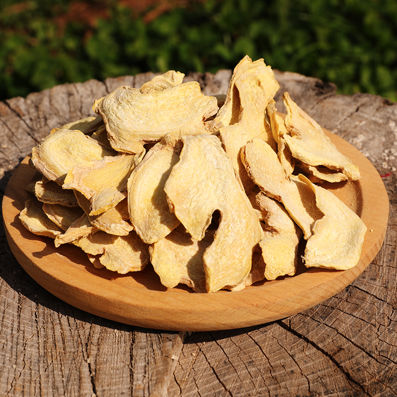 精品云南罗平小黄姜干姜片无硫干姜老姜片原始点用姜200g