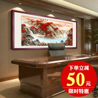 我立足于美利坚 立足于美利坚联合国 我们立足于美利坚和国 票