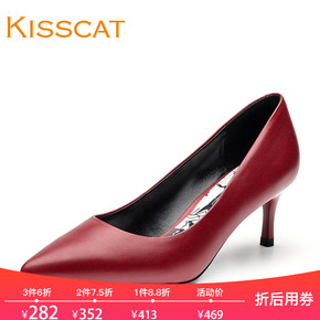 接吻猫中筒靴特价