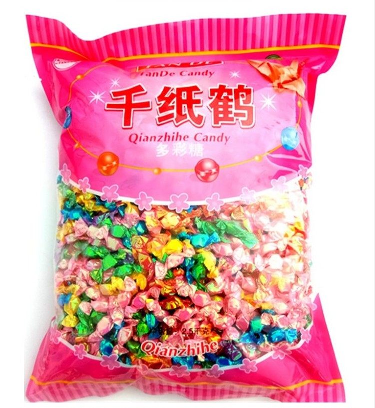 热销千纸鹤水果糖 5斤