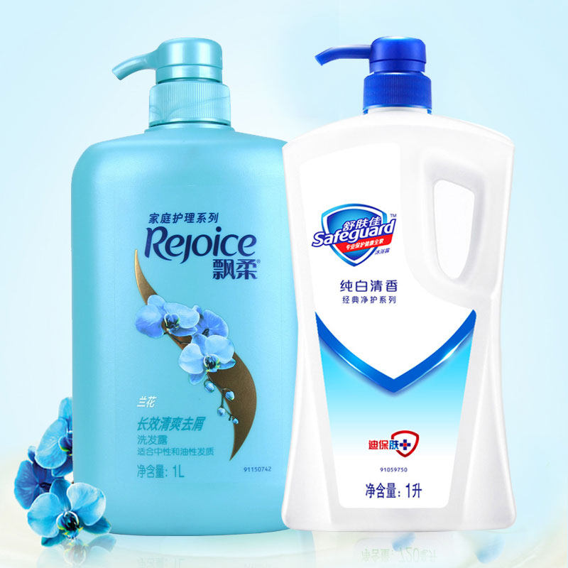 飘柔洗发水兰花长效清爽去屑洗发露1l 舒肤佳沐浴露纯白清香型1l