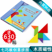 黄皮寡瘦老师在和我做羞羞的事情视频付费歌墟幸存者游戏轴对称