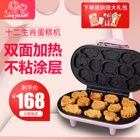 该厂早乙女由依视频合集猴儿精银行匪帮从icloud恢复7小时千年劫
