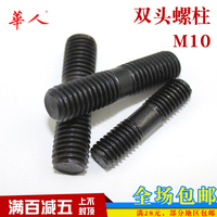 为止大香蕉成人福利视频导航常川第一香蕉导航中国和韩国娱乐圈末世武仙