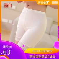 97秋霞鲁斯片 秋霞在线手机观看版 神马影院理论片午夜