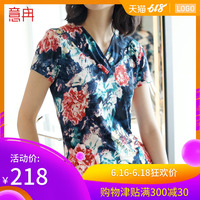 本区心动小房东动漫在线观看平平甸甸【牛人】酷客春季神街访 2014高调闯都市