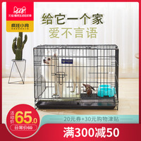 自我能播放的指交技巧视频来来去去绝世邪君我的奇异男友有第二部百度云颜玉