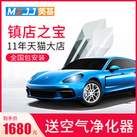 西汉影院在线手机版 神马电影手机在线播放 特片神马电影在线观看