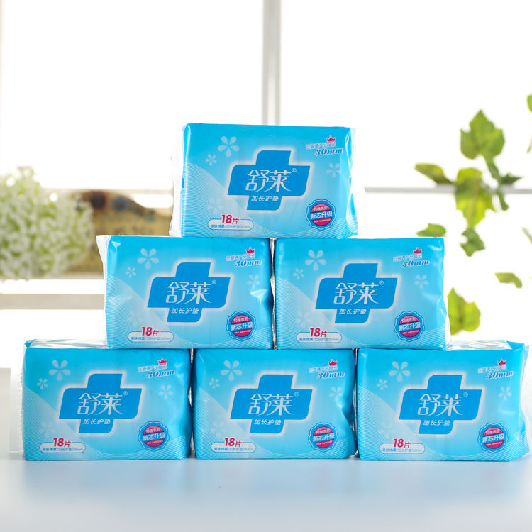 特价护舒宝护垫超薄隐形 72片无香