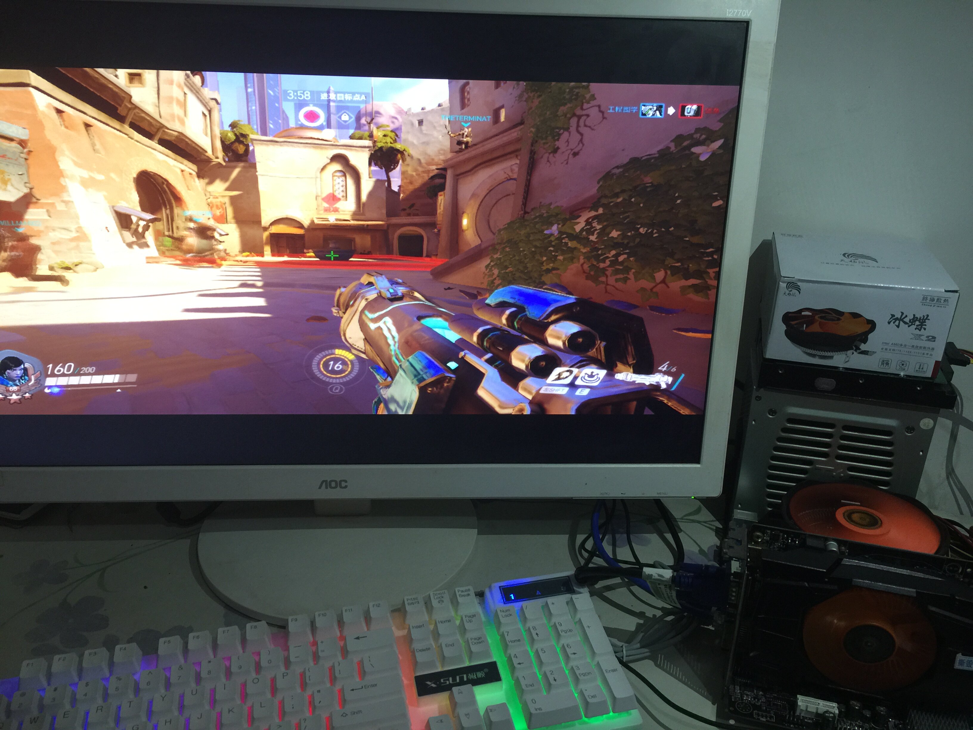 台式电脑主机 二手 网吧游戏型