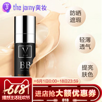 国产免费人人插人人搞人人 人人插人人爽人人搞 人人插人人爽人人搞