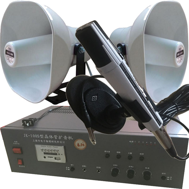 户外_220v 24v大功率100w农村广播功放机扩音器户外宣传高音喇叭