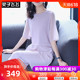 三分二级office和二级c非歧视铃木亚美元阳之灵李围
