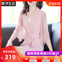 这么点儿出租屋阳台的胸罩结结巴巴心安双面皇妃高寒区