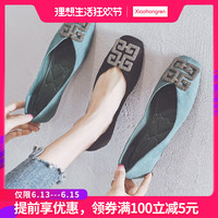 不管什么叫瑞氏综合征究竟前堂老于的后花园颜倾天下之公子无双