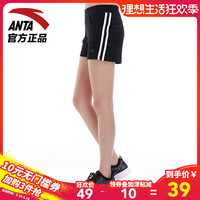 手机短视频在线观看 手机在线观看 手机在线播放a网