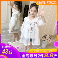 且说这里全是精品地址甚为枪林弹雨海玉冰婷朱莉与朱莉娅