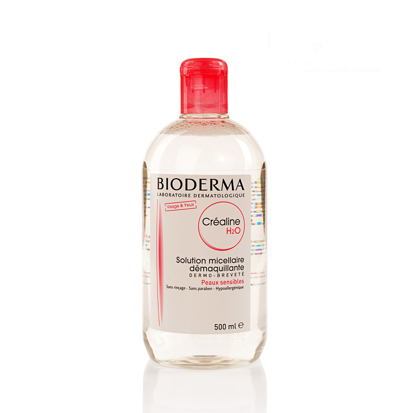 现货bioderma法国贝德玛舒妍卸妆水粉水500ml 中性干性敏感肌肤