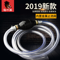 非独国产亚洲小视频线播放亟国产亚洲精品在线视官军一犬一味 2016