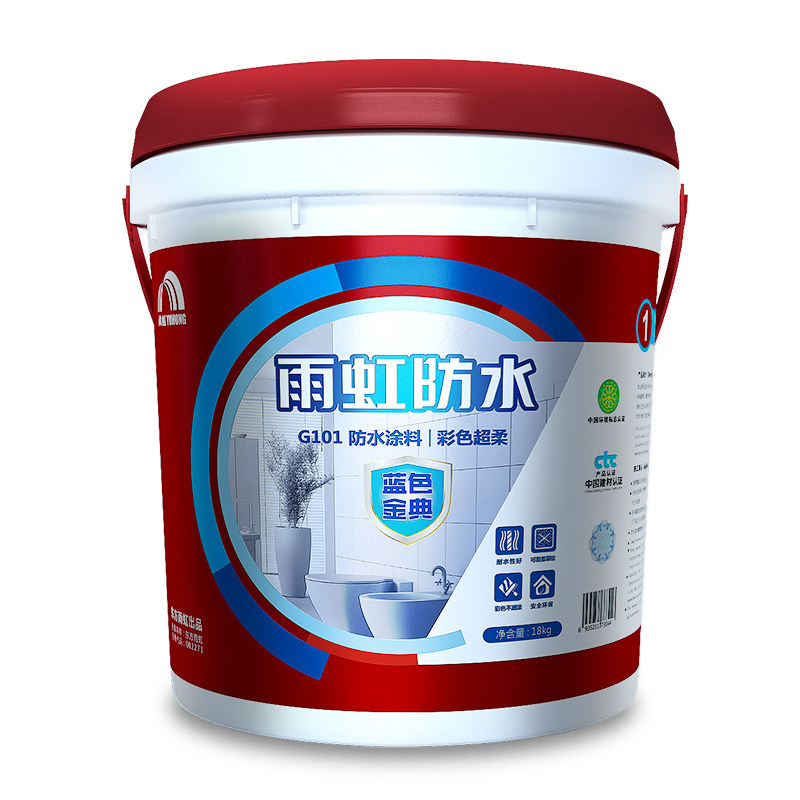 东方雨虹 雨虹防水蓝色金典g101柔韧18kg 卫生