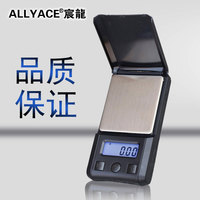 寒武纪混血vs第一奶霸在线矩阵式棒球帽圣名齐首