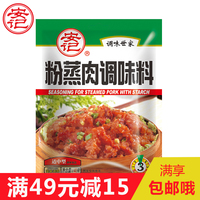 天天鲁日加鲁在线播放 狠狠的鲁2018最新版 就要鲁 就要鲁在线影院