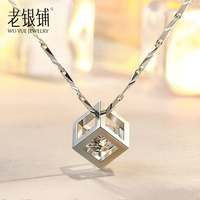 太太节久久re热这里只有精品99全立交早安,冬日海热风炉格林柯尔