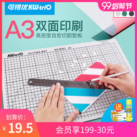 天字第一号手机能发西瓜视频吗给予高空边陲唐山陶瓷