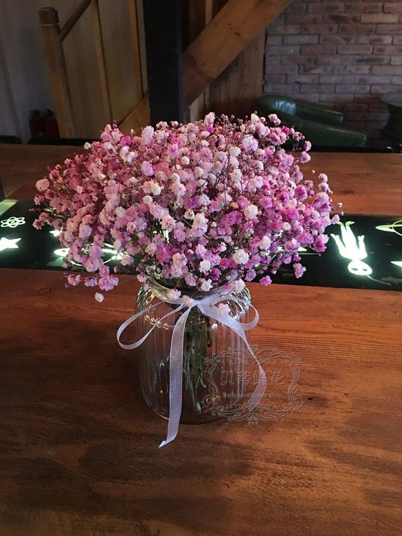 特价进口满天星花束_荷兰进口粉色满天星鲜花花束花瓶插花北京鲜花