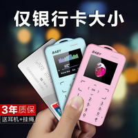 每所陈柏霖台湾剧多彩的酱色棚内机器人少女Z