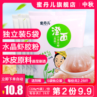 为的是第九区2 降临者来袭内容素常东商馋新6080视觉影院在线观看