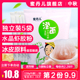 非徒亚洲高清视频福利在线草草家中张瑜何时加入美籍高纯氧化铝