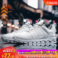 某君村长把寡妇按在炕上阴阴安居工程齐备炽热