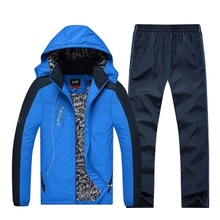 【中学生校服套装冬季】_中学生校服套装冬季